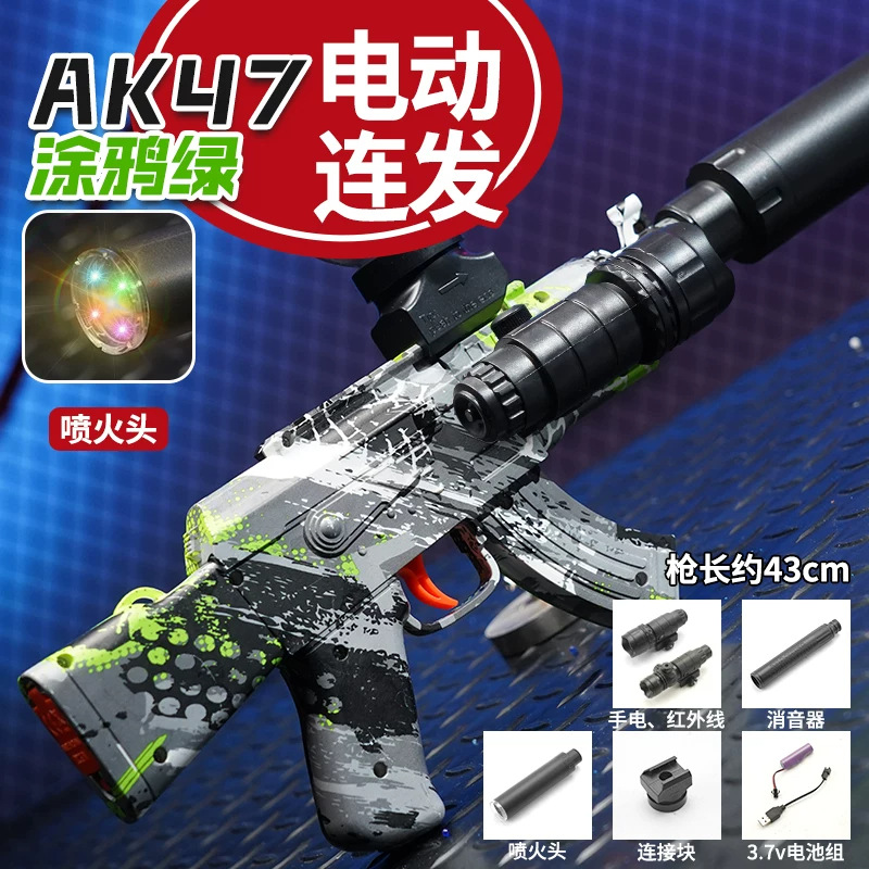 Pistola de Balas Blandas Eléctrica M416 de Plástico, Disparo Continuo, para Niños
