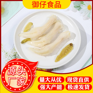 �ݽ��Pצ45g��ζ�uצ�_����ʳ�u�������u�_���e�uζ�u����ʳ����