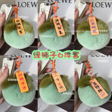 ë�q��������l��С���ӷ«H��ë��������q��������耳׿����l