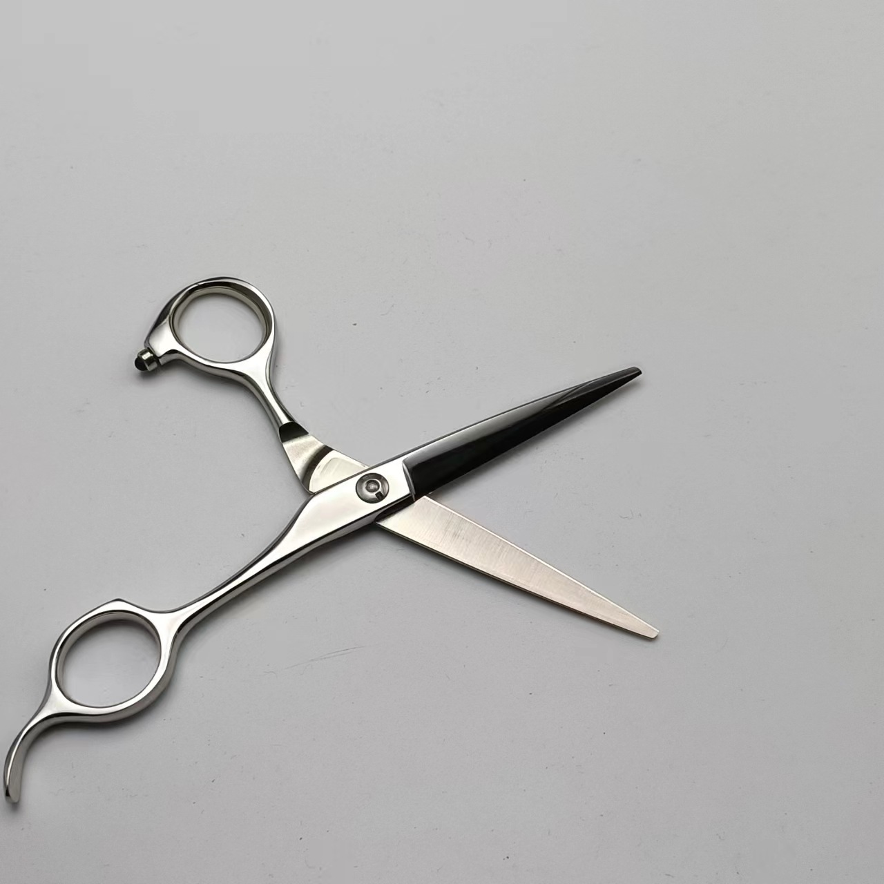 Scissors