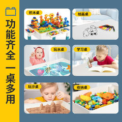 Compatible with Lego large blocks table, large-grained assembly puzzle children's toys baby multifunctional learning game table 