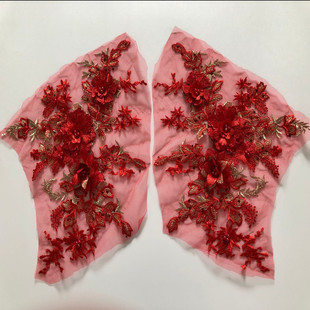 彩色立体花朵钉珠烫钻网纱刺绣面料蕾丝贴花礼服布贴修补丁JX567-阿里巴巴