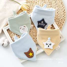 厂家宝宝纯棉口水巾新生儿围嘴防吐奶婴儿防水围兜超柔加大秋冬三