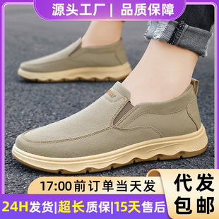 Ь�����ļ�͸�ⲻ���_��Ь�w�����eЬһ�_�ő���Ьܛ�׽���Ь��Ь