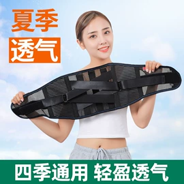 按摩足疗机;电热护膝护腰;形体矫正器