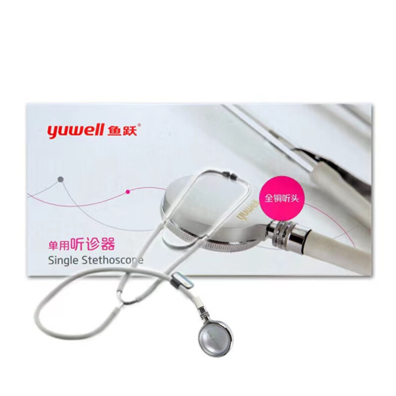 Yuyue 일회용 청진기--1 상자