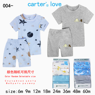 carter�Ҿӷ����׃�ͯ�Lѝ�LT�� ����׶Y�а�ƨ�¶������b�p�沼