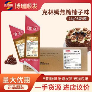 �S��ͷ������ͺ��{ζ�Ͻ������ζ �������c�A���W�Ϻ決����1kg