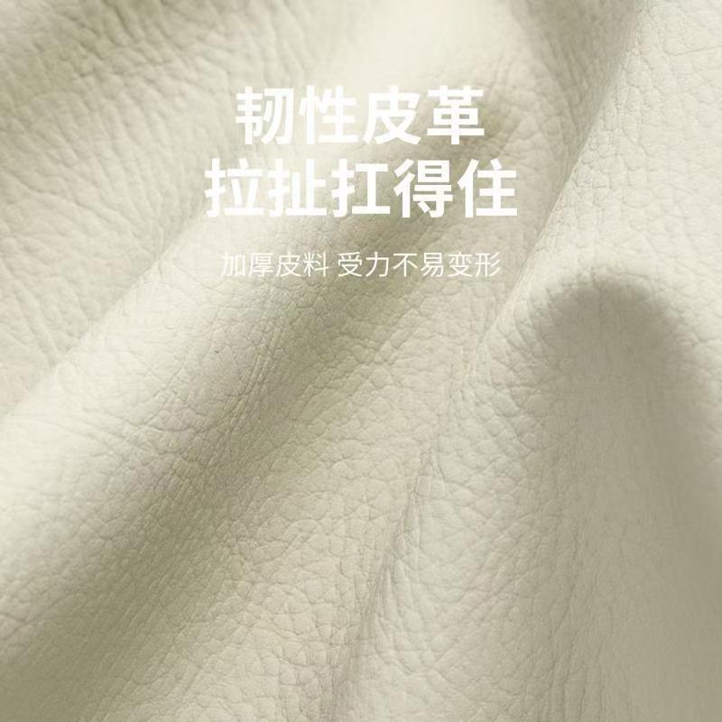 Suitable for Ninebot Q385C/Q380C/Q85C/Q80C Thickened Leather Sun-Proof and Waterproof Electric Seat Cushion Cover