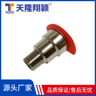 ��ʽ�t�hˮ��RPL08.1151/KRģ���\ˮ�����^�S�~�懿���ĸ���^