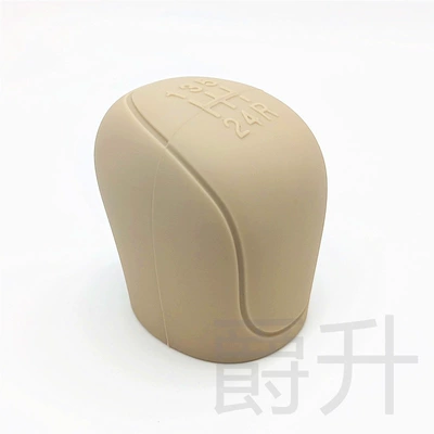 Sürətlər qutusu və əl tormozu başlıqları – Non-Slip and Odor-Free Universal Type - 5-speed-beige