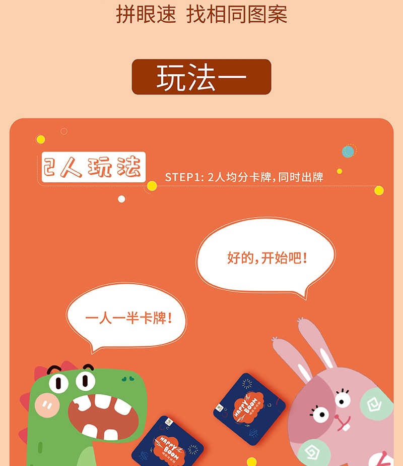 微信图片_20210930113007