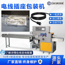 늾��������b�C �往����ų�����Ԅ��״��C �_�P�����ʽ���b�C