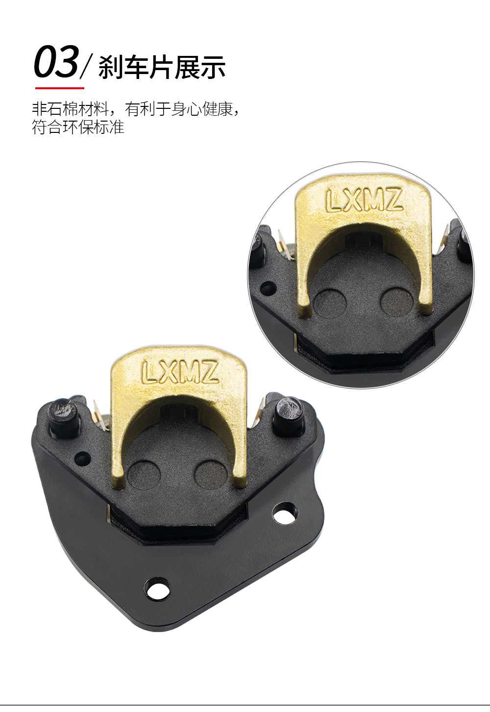 Motorcycle accessories are suitable for a variety of front brake brake pump cylinder disc brake up and down pump calipers