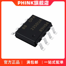 ȫ��ԭ�b OPA2350UA/2K5 2350UA �NƬ SOIC-8 ���Դ܉��܉�\��IC
