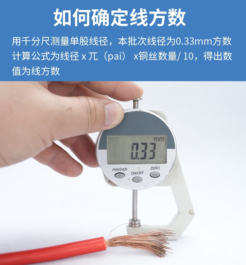 Cloud Realm Car Battery Jump Start Cables, Battery Jumper Cables, Jumper Wire Connection Cables with Clamps, Pure Copper Car Jump Starter Cables