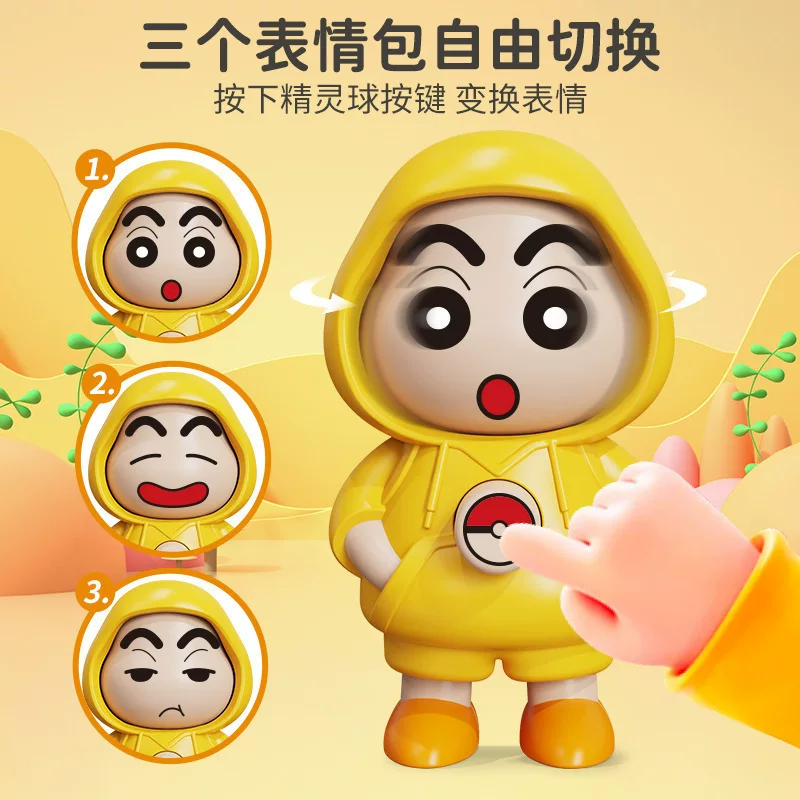Минифигурка, брелок, игрушка, антистресс, интернет-звезда, опт