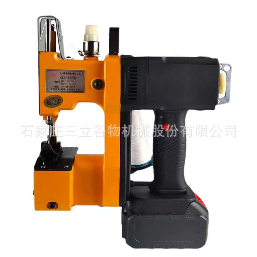 GK9 供应便携式插电款手提快速缝包机电动封包机编织袋