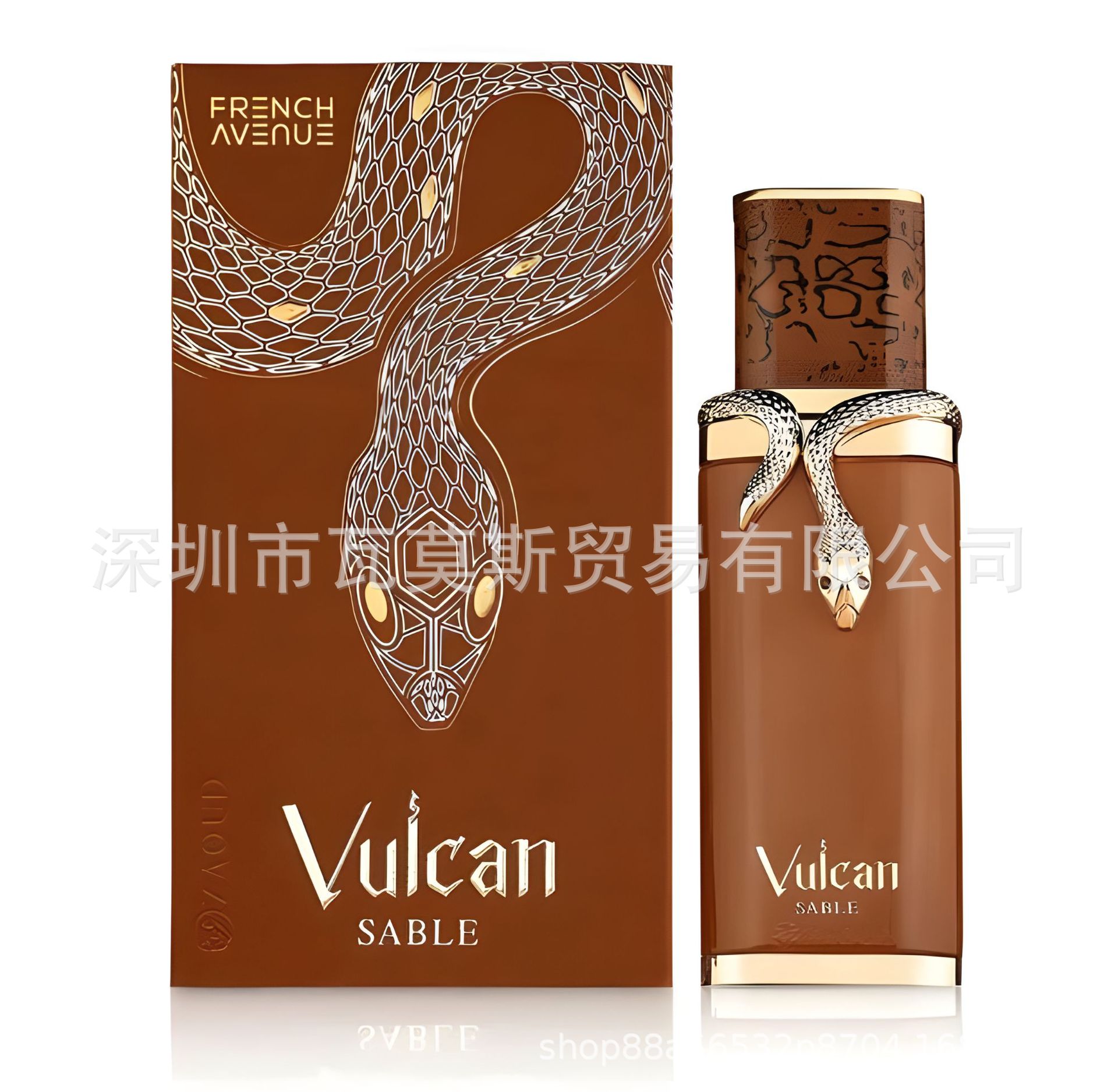 Fragancia Vulcan Feu comercio exterior Oriente Medio Dubai Perfume árabe para hombres y mujeres
