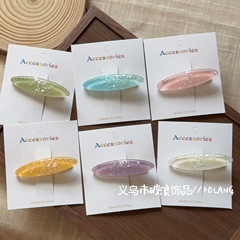 韩系糖果色细闪椭圆发夹鸭嘴夹春夏甜美百搭刘海侧边夹发卡发饰