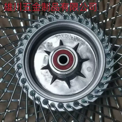 Bell Retro Modified Front and | Motorcycle wheel hub