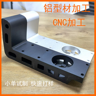 �X�Ͳļӹ��D��cnc�ӹ��X�� �X�Ͻ�cnc��β�X�ͲĶ��Ƽӹ�����