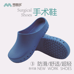 �t���oʿ���g��������Ь���g�Ҍ���Ь��ˮ������ɫ���x�͸ߜ���Ь