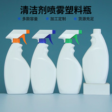 500ml�������۾����쾻����ƿ��ζ����������������������ƿ