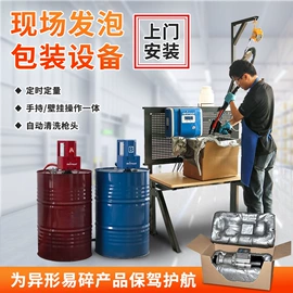 气垫膜气泡膜;牛皮纸;气柱袋