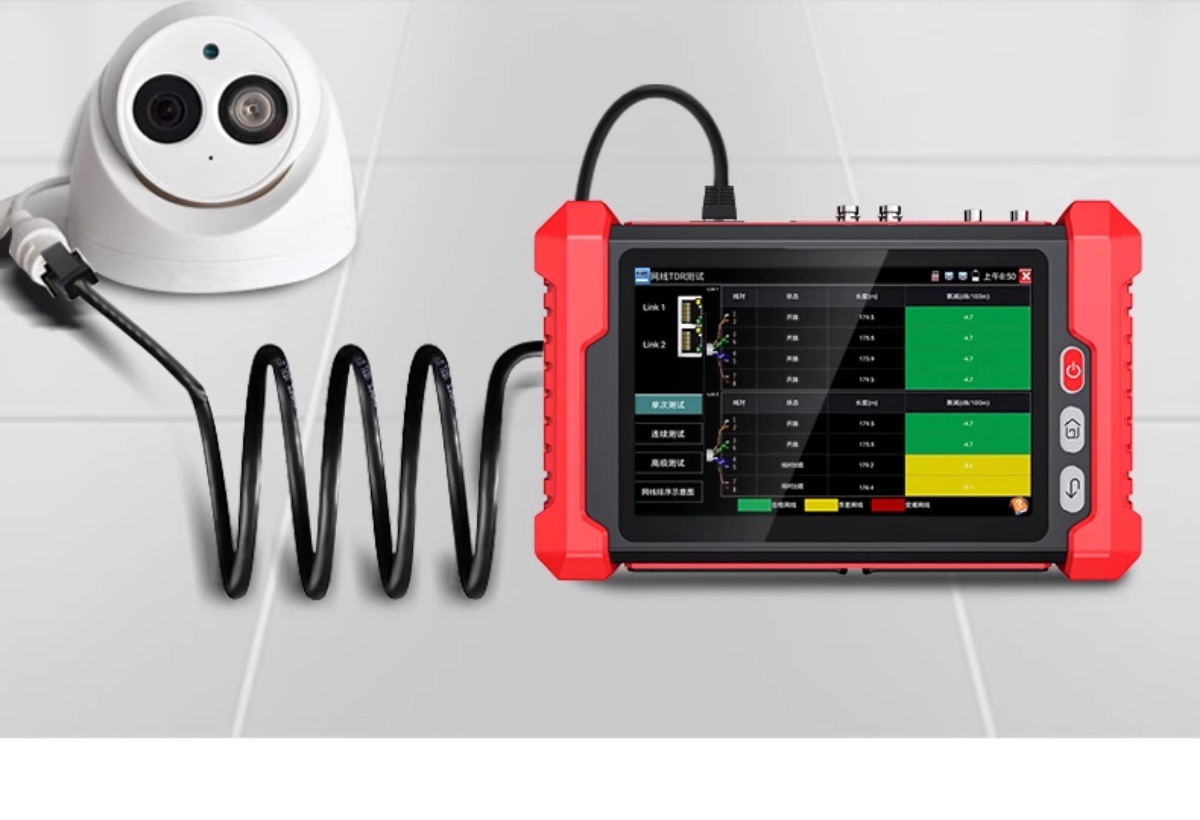 Smart Mouse Nf-Ipc728S Multifunctional Engineering Treasure Network Monitoring Tester Ipc Coaxial Analog High Definition