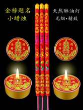 ���п�������}��С�t�T��ԪϞ�T�Ϲ��Ĳ��������ßo���L������T