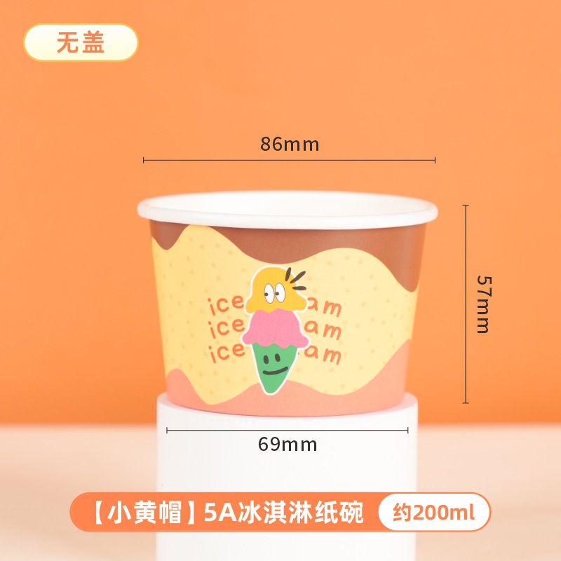 Taza de helado desechable al por mayor personalizado DIY helado bola postre tazón alimentos grado ins helado taza de papel