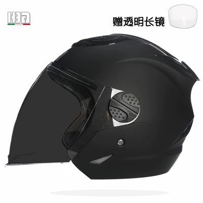 helmet women's winter warm half | Motosiklet dəbilqələri - one-size-fits-all-matt-black-3c-certification-tea-mirror