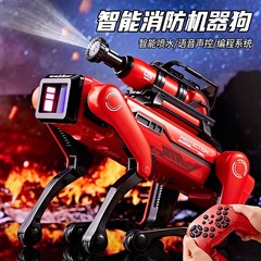 2025新款智能机器狗人高级编程7生日礼物6遥控电子ai儿童玩具男孩