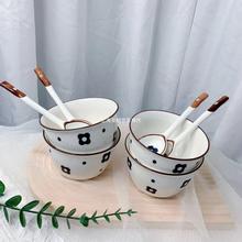 日式吃飯碗家用套裝ins風特別好看的碗盤子米飯碗陶瓷碗筷餐具