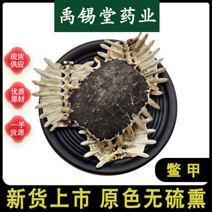 �M����ș�����l���x��؛���M����Ʒ���~���F�~���M�w�׿����Mĥ��