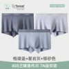 Green blue + star rock gray + silver sand color
