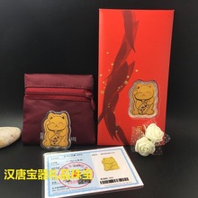 ��ؔ؈����֙C�N���ش��_�\��������ؔ���N�����t���YƷ�S�����l