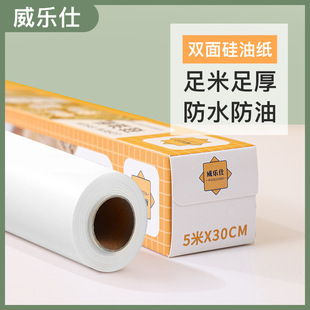 һ���Կ��䌣���B�����ͼ�����՚�ը偼������ͼ��͟�ߜ��p�輈