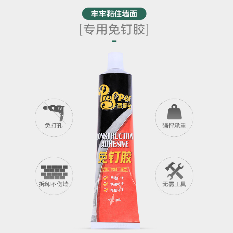 BG54批發免打孔浴簾杆套裝伸縮杆弧形衛生間淋浴房l形半u型浴室浴