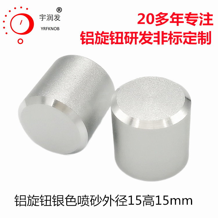 ���Ͻ���ť��ɫĥɰ���������߹�C�ǻ���ֱ��15&times;15��λ����ť