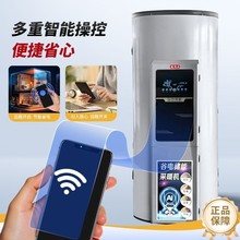 ���ʽ�偠t���ܼ���늲�ů�t���������ˮ������׃�l220V�偠t