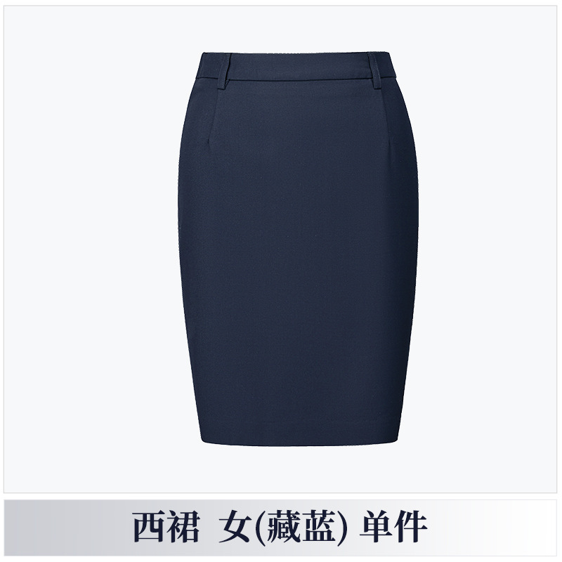 高端免烫双扣西装套装男女款气质商务正装保险车行销售企业工作服|undefined