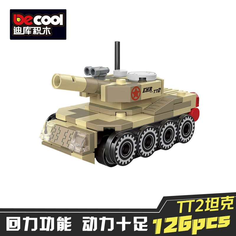 迪库 Lego, воин, конструктор, интеллектуальная головоломка для мальчиков, транспорт, игрушечная машинка, мелкие детали
