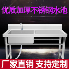 ���P�ˮ��ˮ�ۆ��p���ۼ���������ⷿϴ����ϴ���������