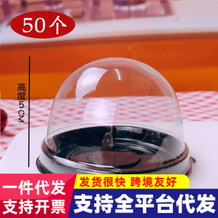 ��Ƥ���ܾG�����c����ʽ�YС�ֆΪ����͹��ӿմ��50g����b��