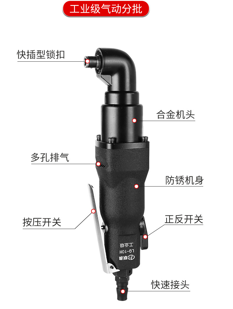 气动_19.jpg