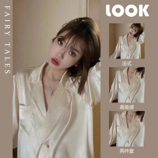 �n���p���L����z˯��Ů�p�ſ����nins�L�p�݃ɼ��׼Ҿӷ�pajamas