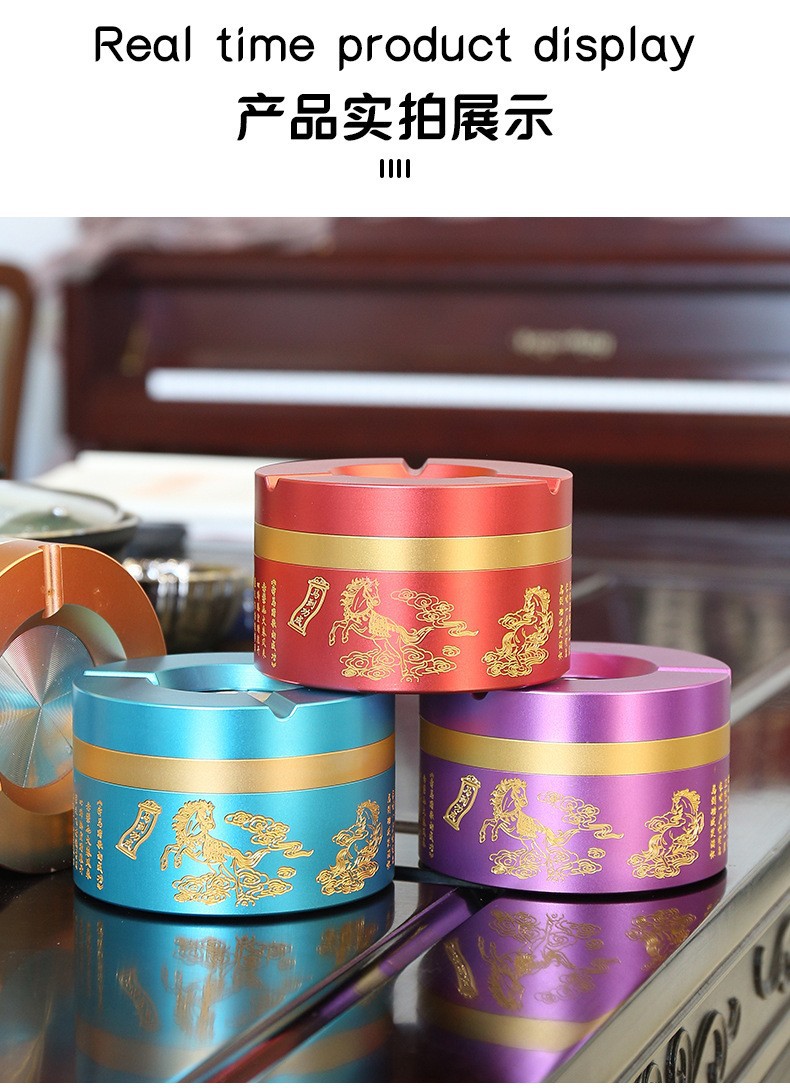 High-End Embossed Ashtray for Home Use, Tea Table, Commercial Gift, Premium Feel Ashtray
