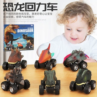 外贸跨界男孩玩具 科教认知模型盒装6款仿真越野恐龙回力玩具车